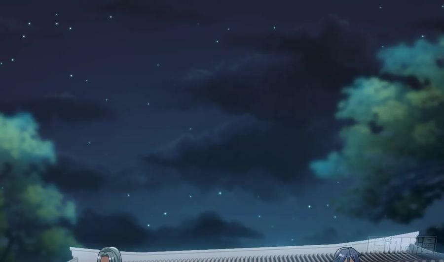 我在异界拷贝绝世神功漫画,第31话 左护法，不要！1图
