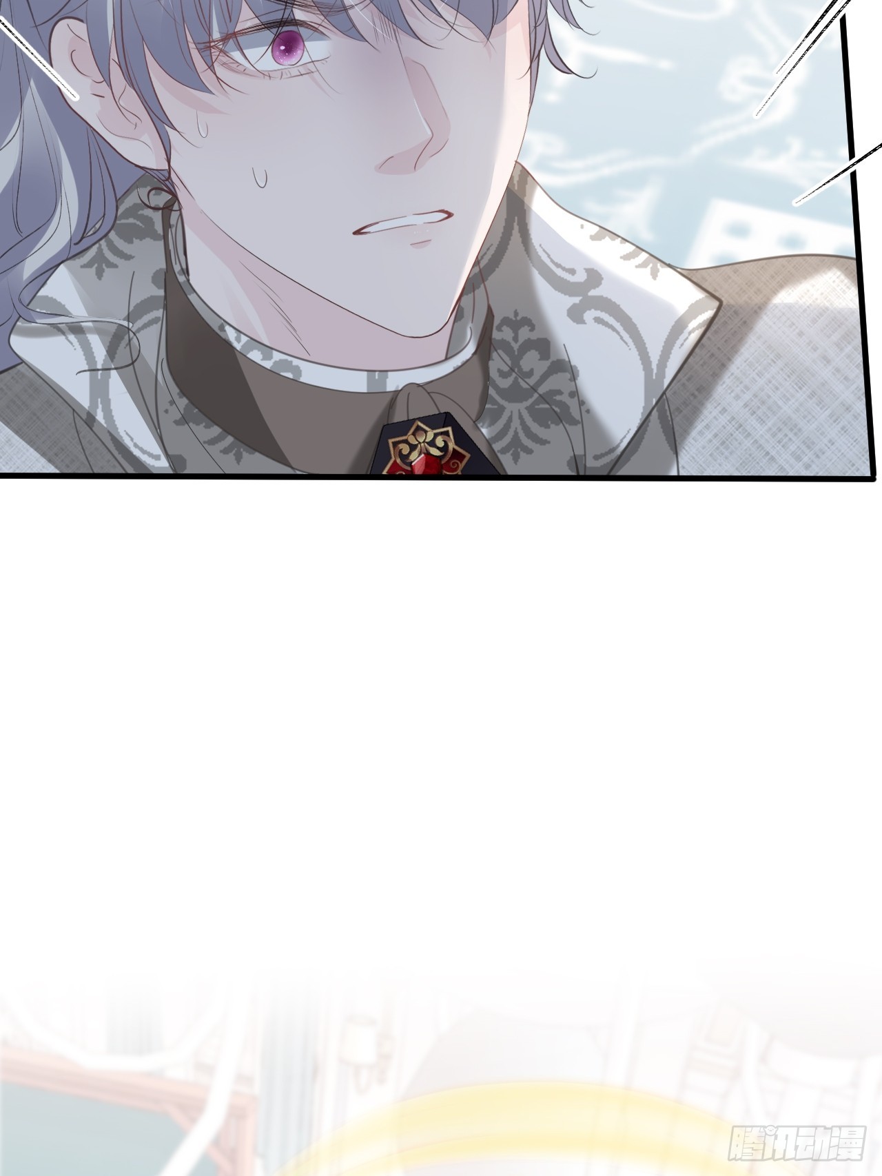 不要得罪男主角漫画,009 他很心疼2图