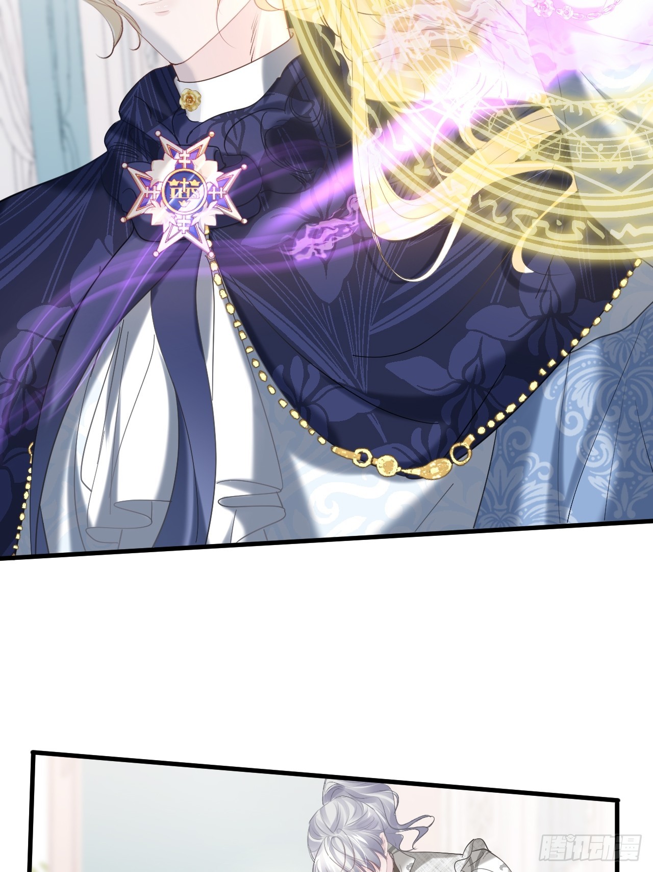 不要得罪男主角漫画,009 他很心疼2图