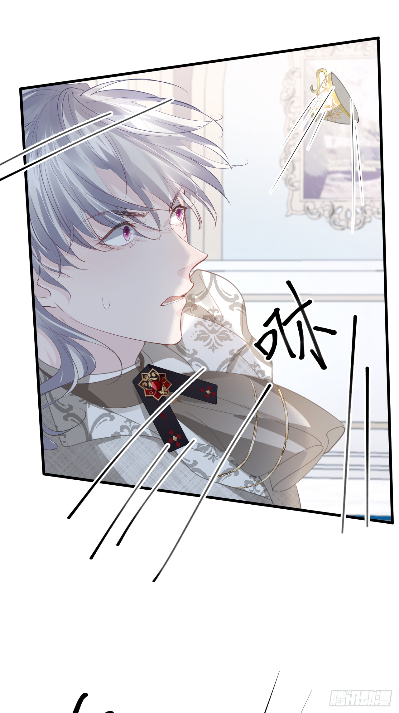 不要得罪男主角漫画,008 恶心一家1图