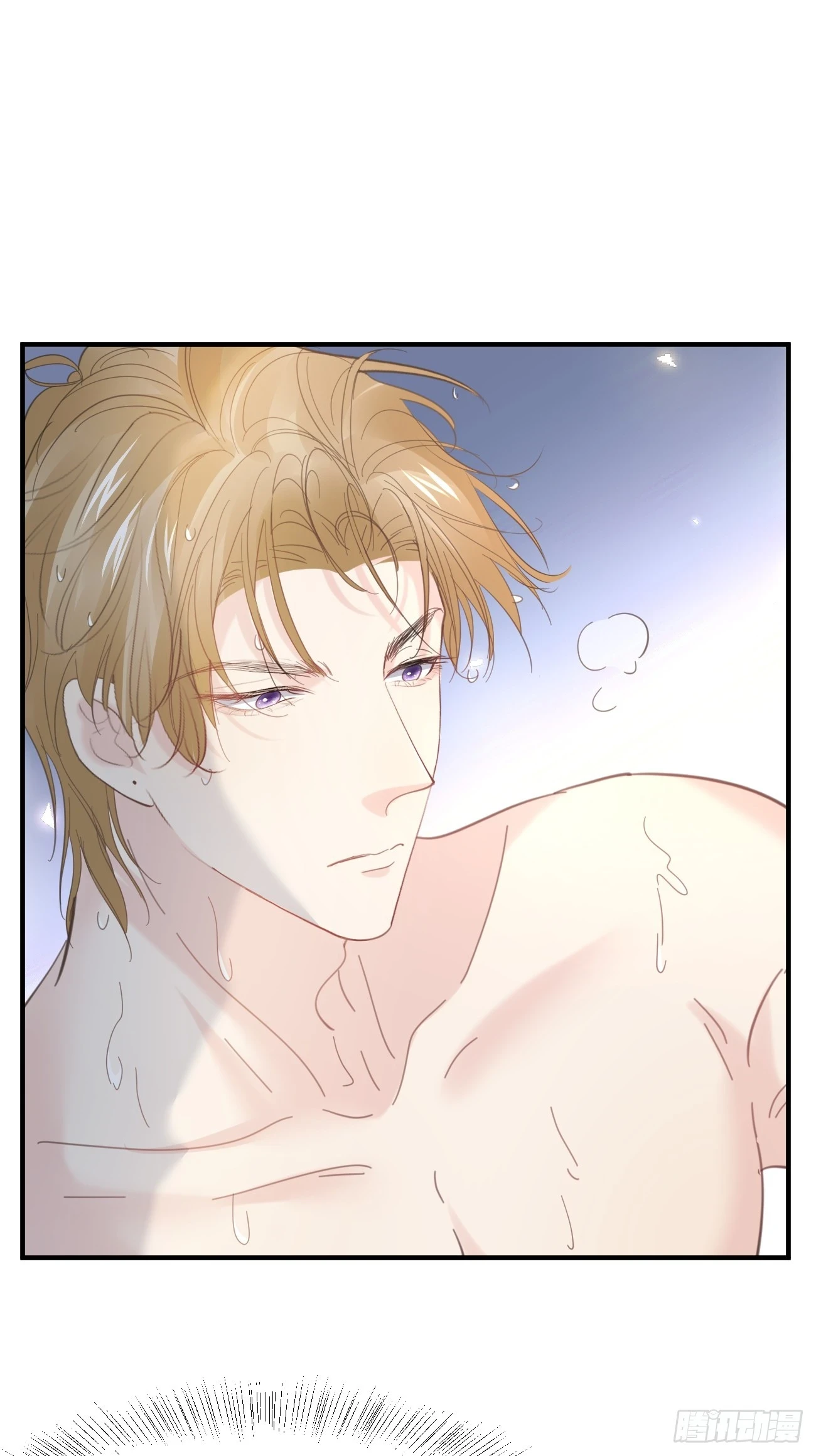 不要得罪男主角漫画,015 美男出浴1图