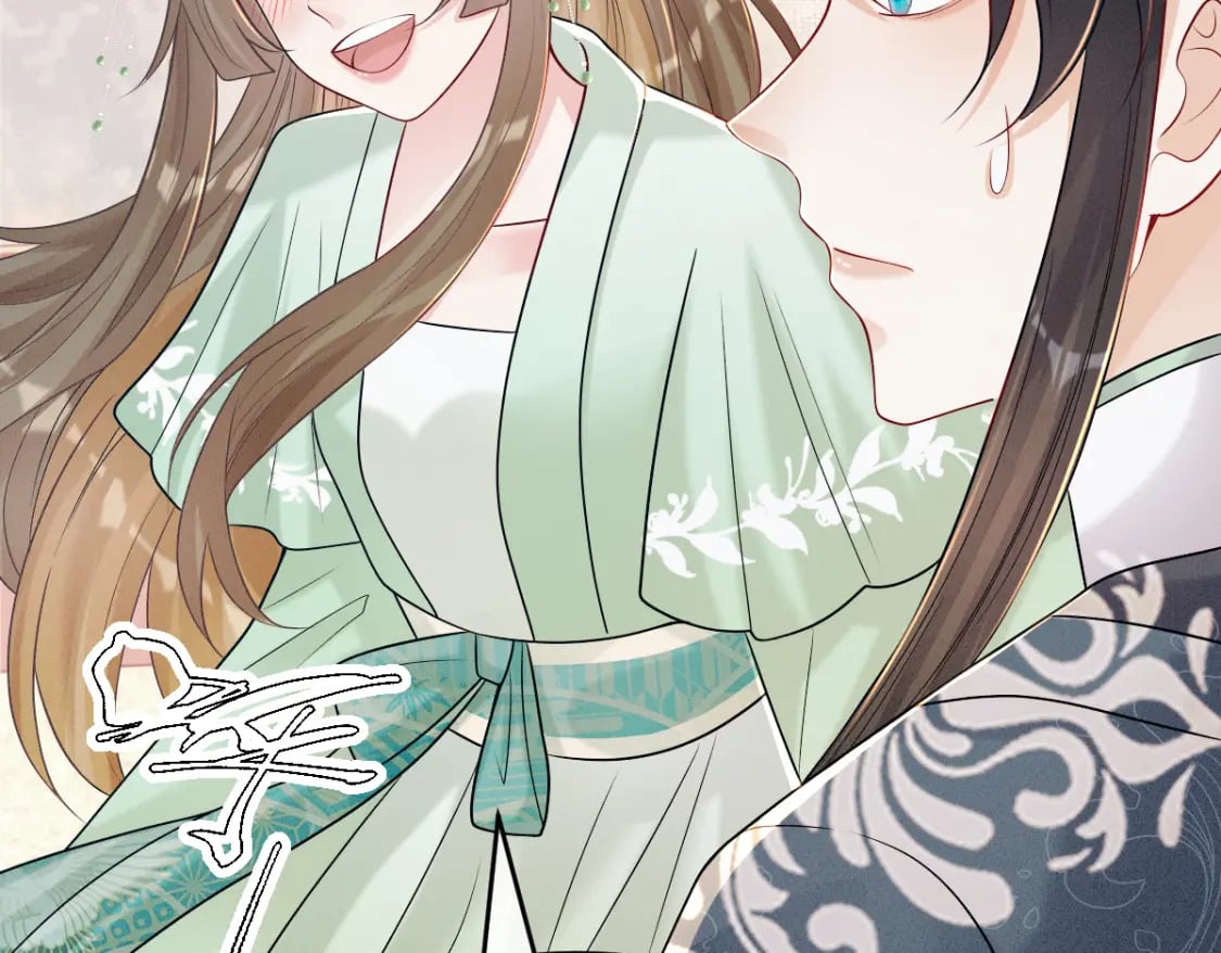病娇徒弟天天哄漫画,第11话 梦魔2图