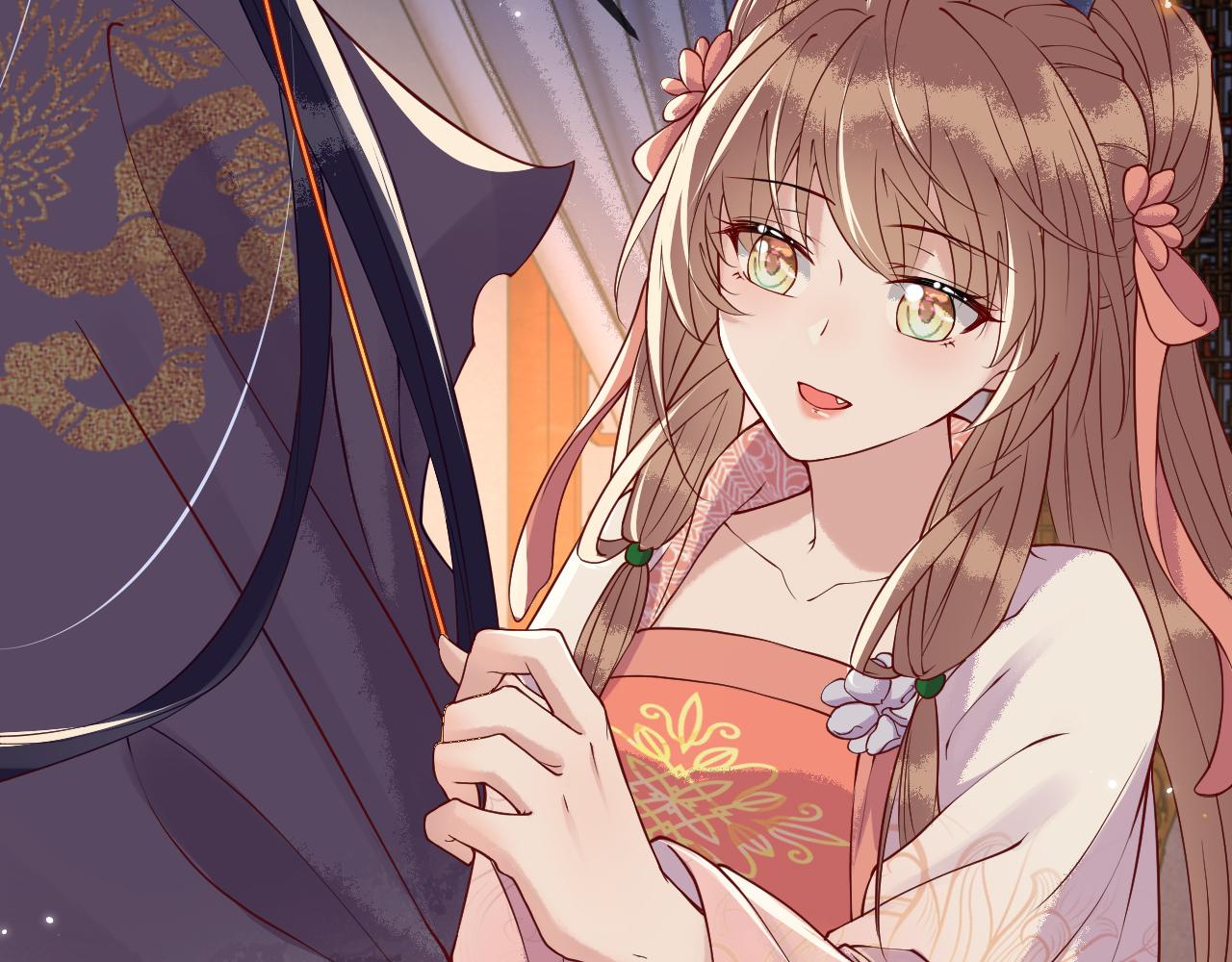 白切黑公主独宠病娇九千岁漫画,第8话   能让我抱抱你吗2图