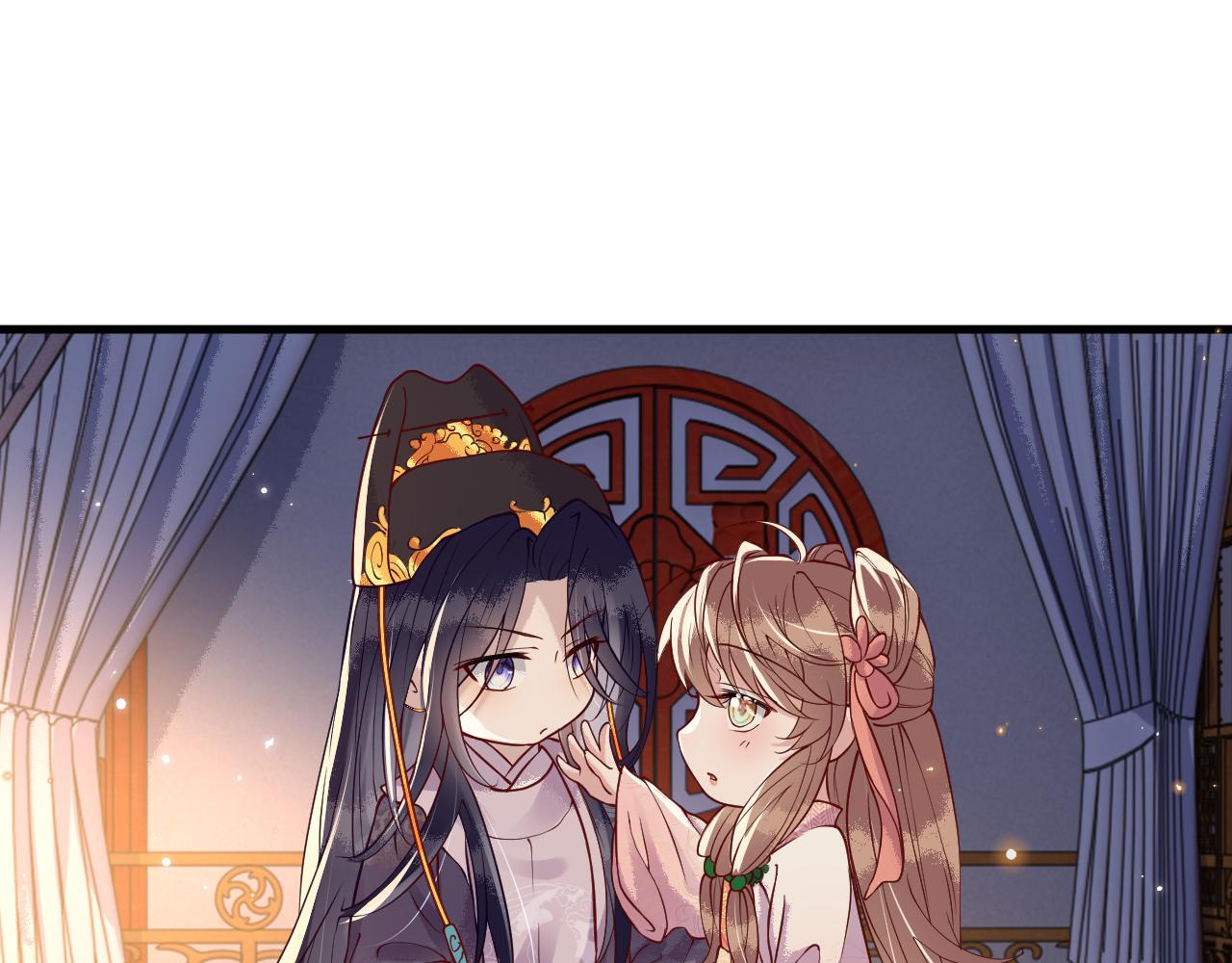 白切黑公主独宠病娇九千岁漫画,第8话   能让我抱抱你吗1图
