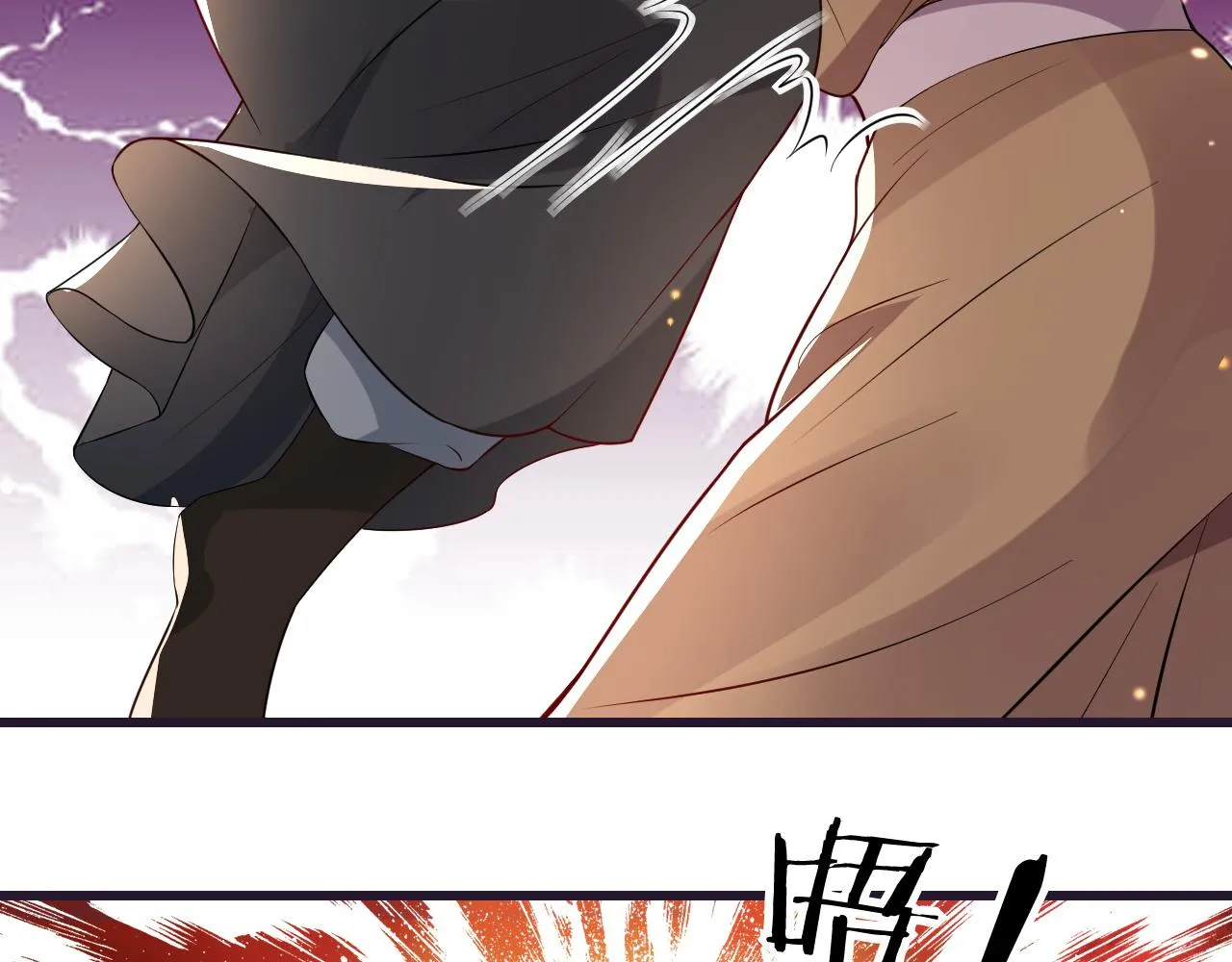 白切黑公主独宠病娇九千岁漫画,第42话   你不是本公主的狗2图