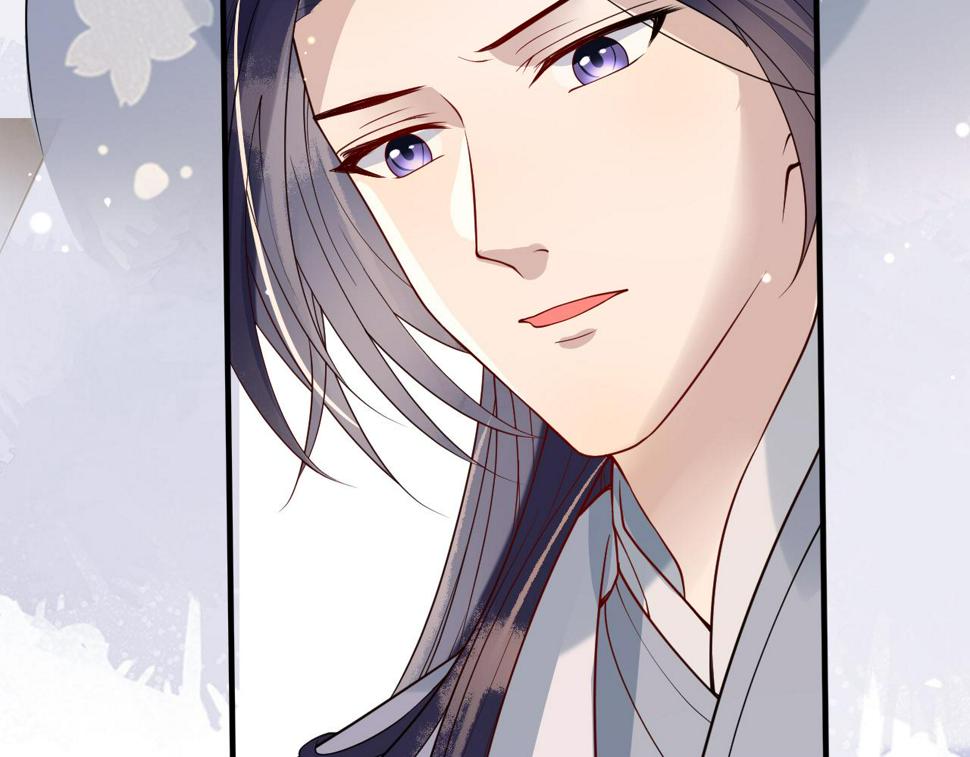 白切黑公主独宠病娇九千岁漫画,第30话   验明正身？！1图