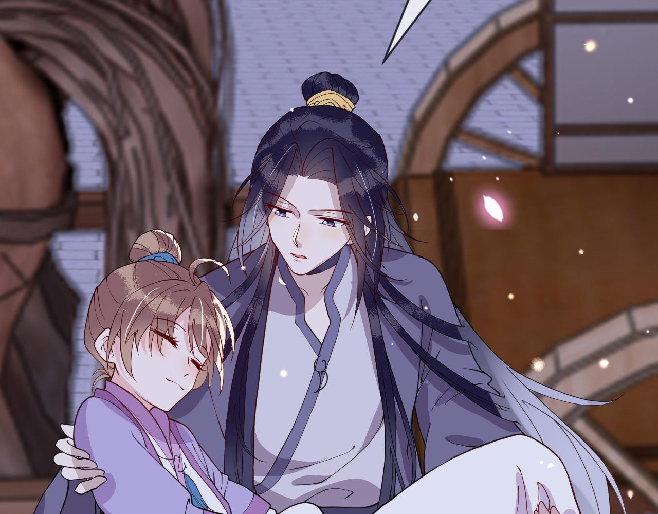 白切黑公主独宠病娇九千岁漫画,第14话    她好柔软……2图