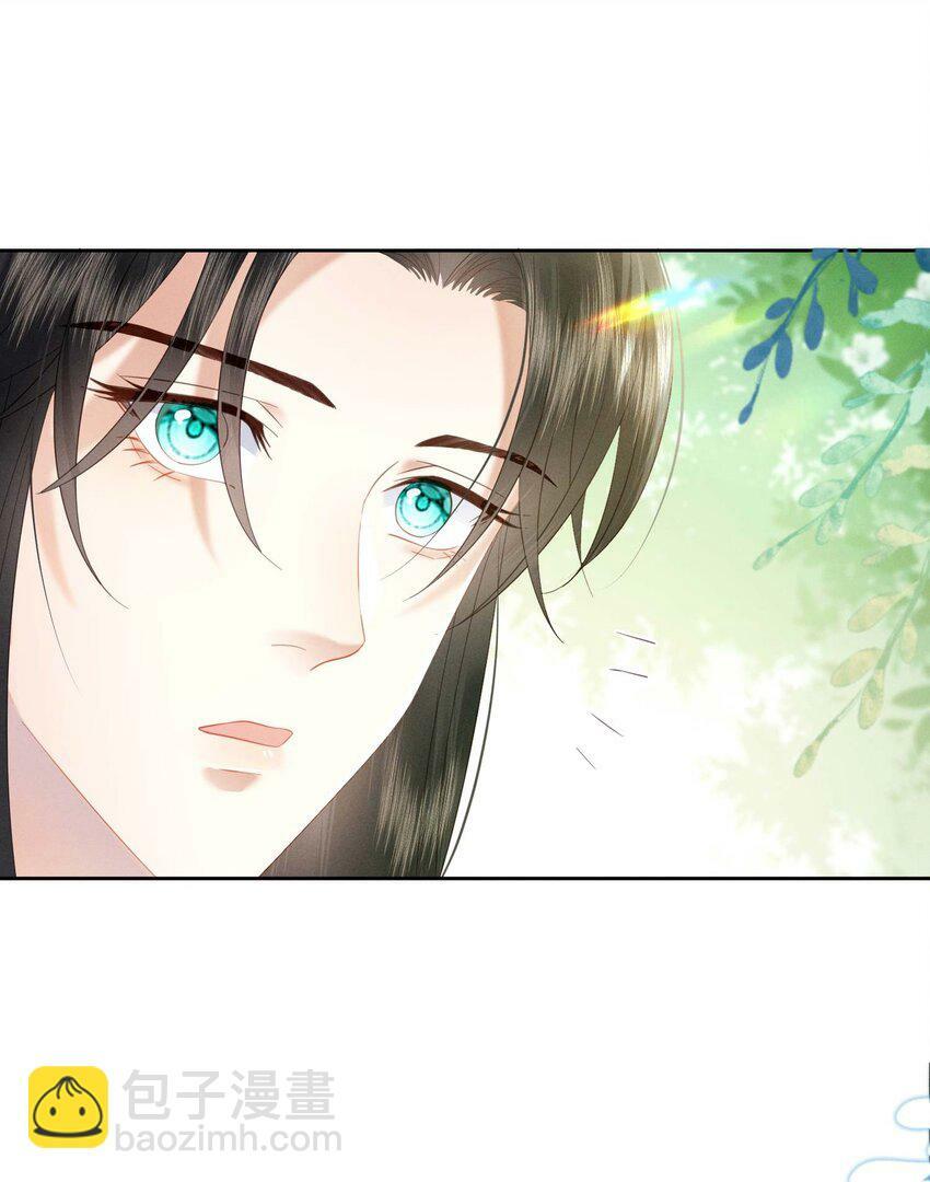 欺人太深漫画,020 朕无法旁观1图