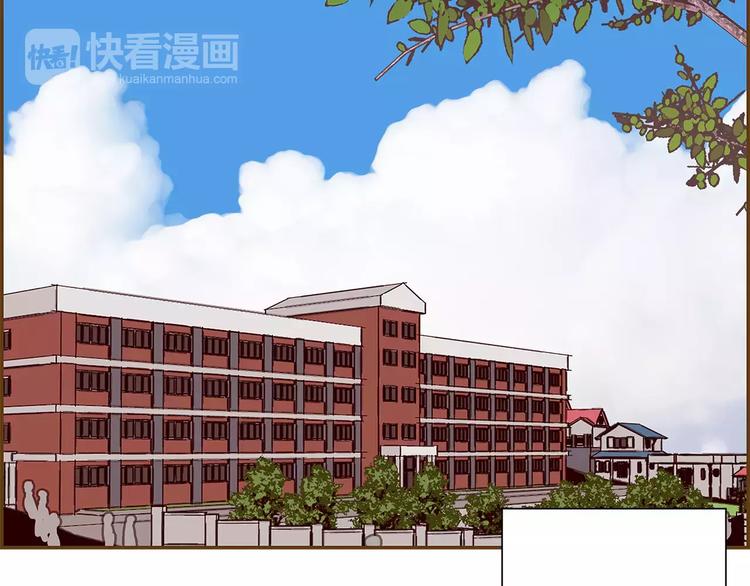 恋爱零距离漫画,第2话 预感1图