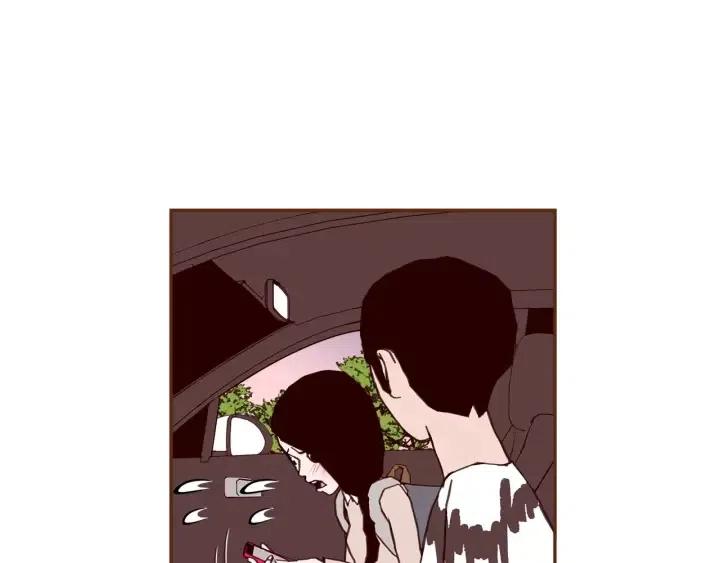 恋爱零距离漫画,第63话 时机2图