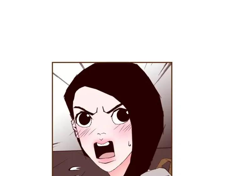 恋爱零距离漫画,第63话 时机2图