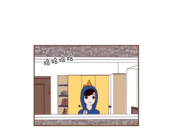 恋爱铃女主到底喜欢谁漫画,第21话 心灵的地下室2图