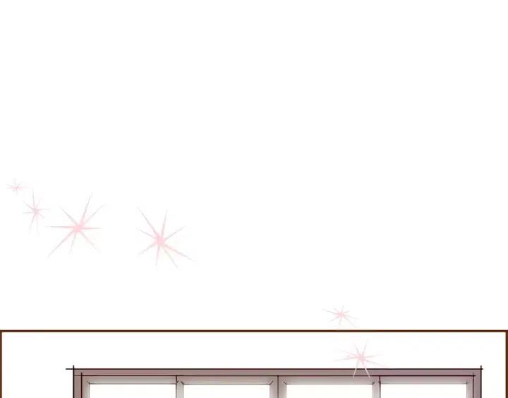 恋爱零距离漫画,第58话 封闭测试2图