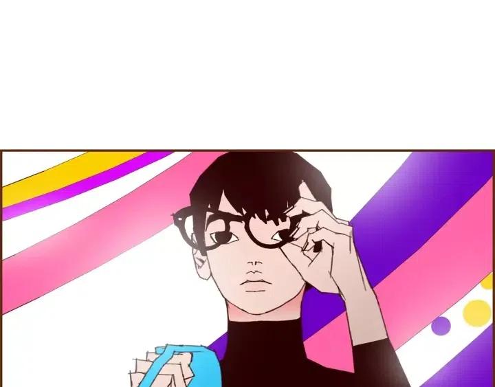 恋爱铃请响铃第二季在线观看漫画,第80话 小锣2图