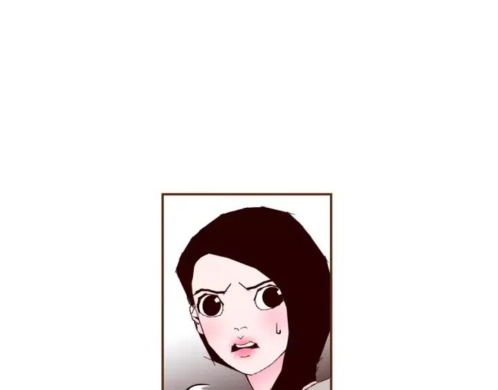 恋爱零距离漫画,第63话 时机2图