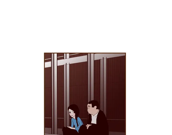 恋爱零距离漫画,第154话 成长2图