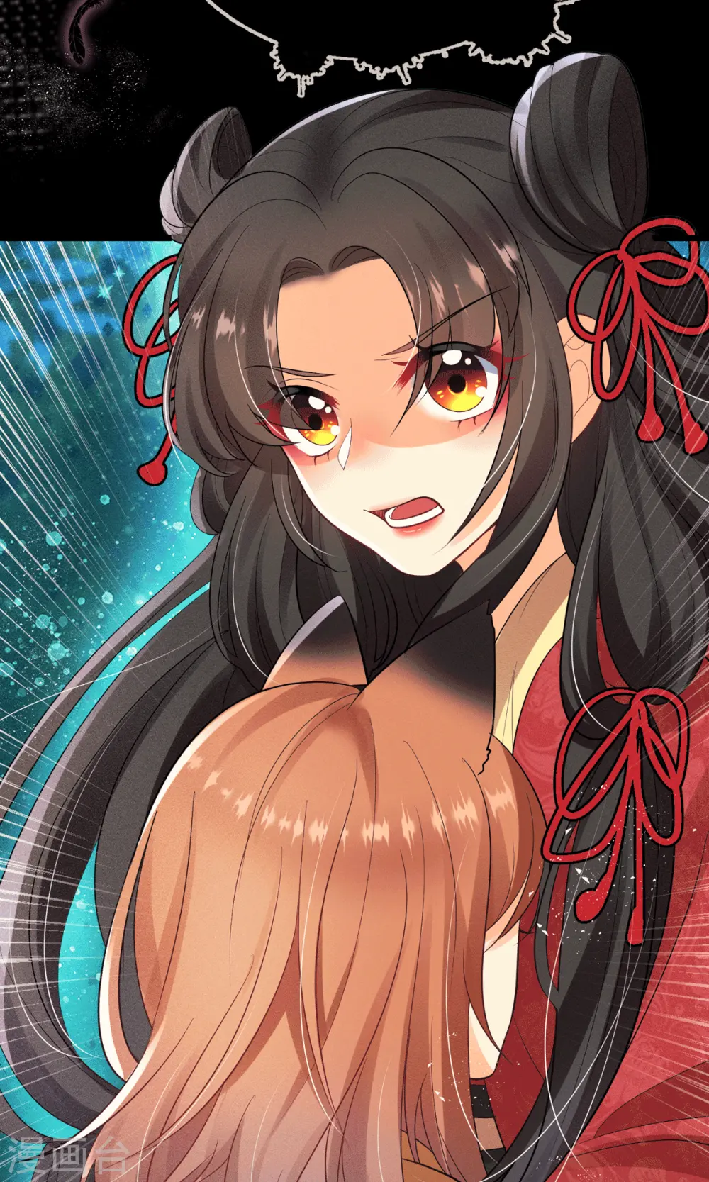 妖王的后妃都是我的漫画,第5话 要亲身体验一下吗？2图
