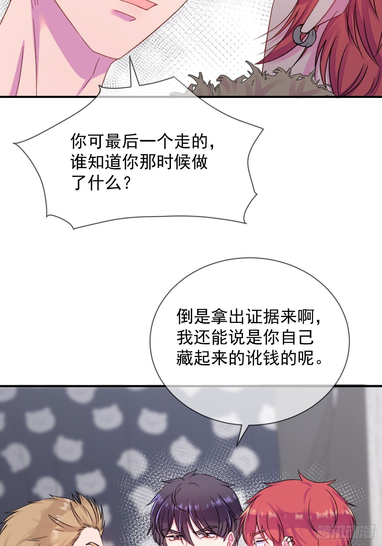 给我画一个可爱又简单的小女孩漫画,《点火》2图