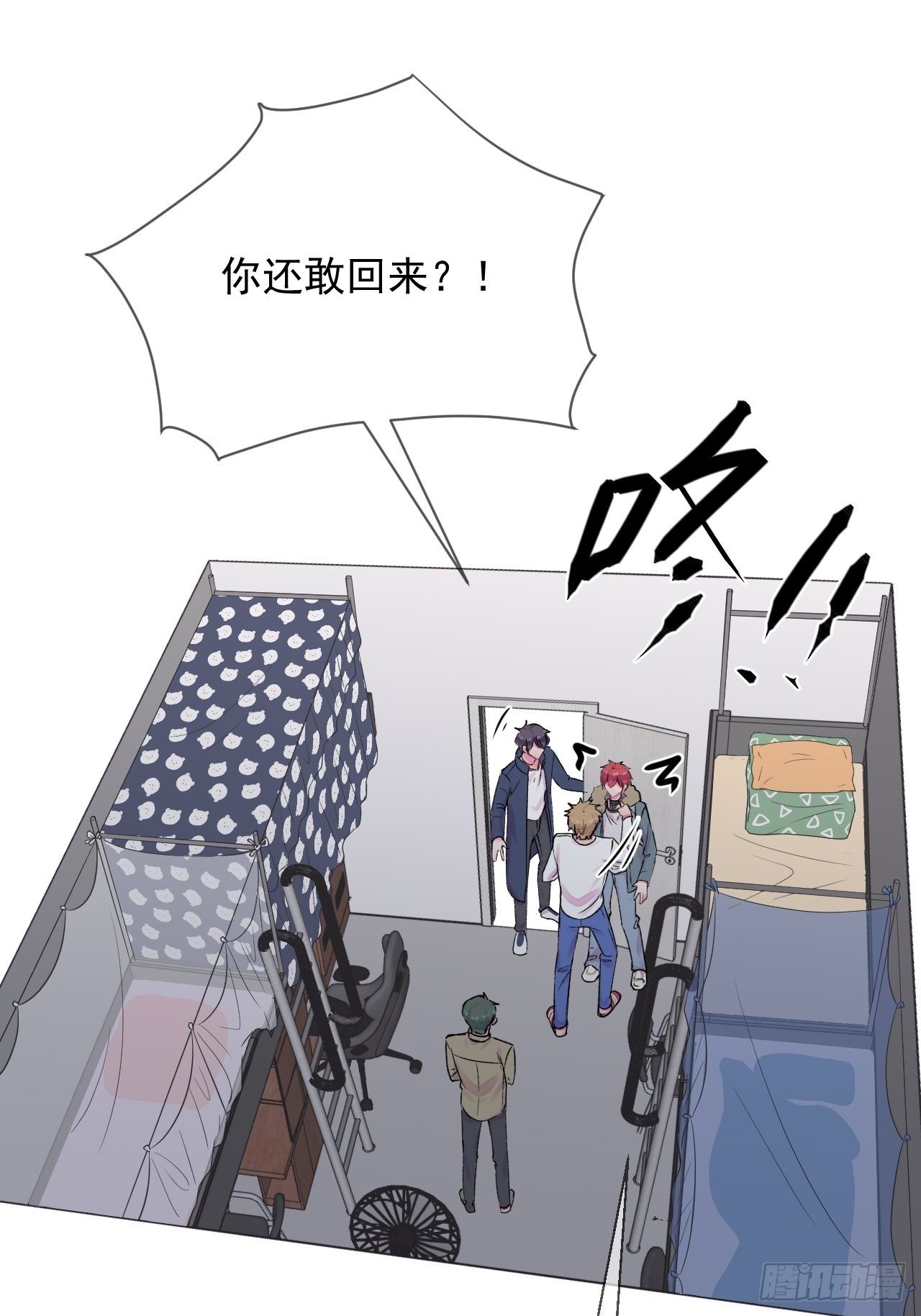 给我画一个可爱又简单的小女孩漫画,《点火》1图