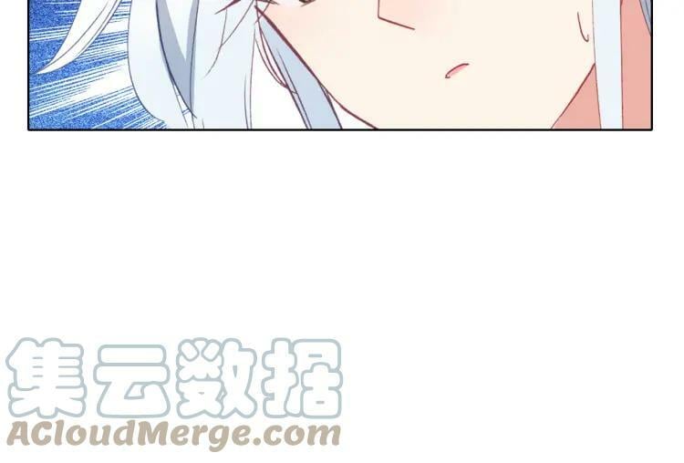 我家上仙爱吃醋漫画免费阅读全文漫画,第13话 狭路相逢1图