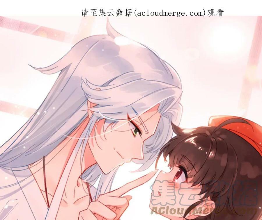 我家上神喊我妈小说免费漫画,第7话 我才是主厨1图