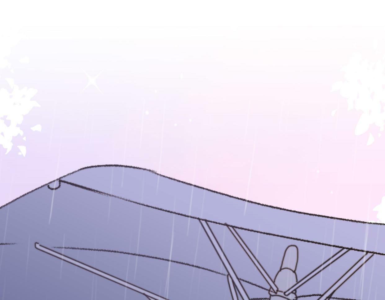 前任战争4-只是暧昧漫画,第4话 你怎么舍得我难过1图