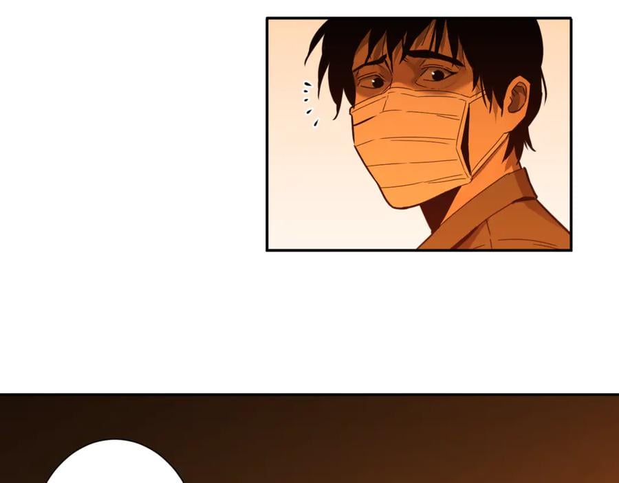 忘忧酒馆攻略漫画,第36话 父亲的骄傲！2图