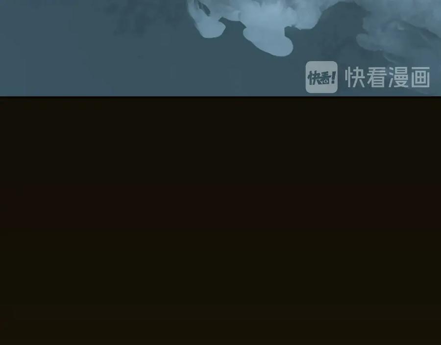 忘忧旅店人物分析漫画,第18话 绝命的邂逅！1图