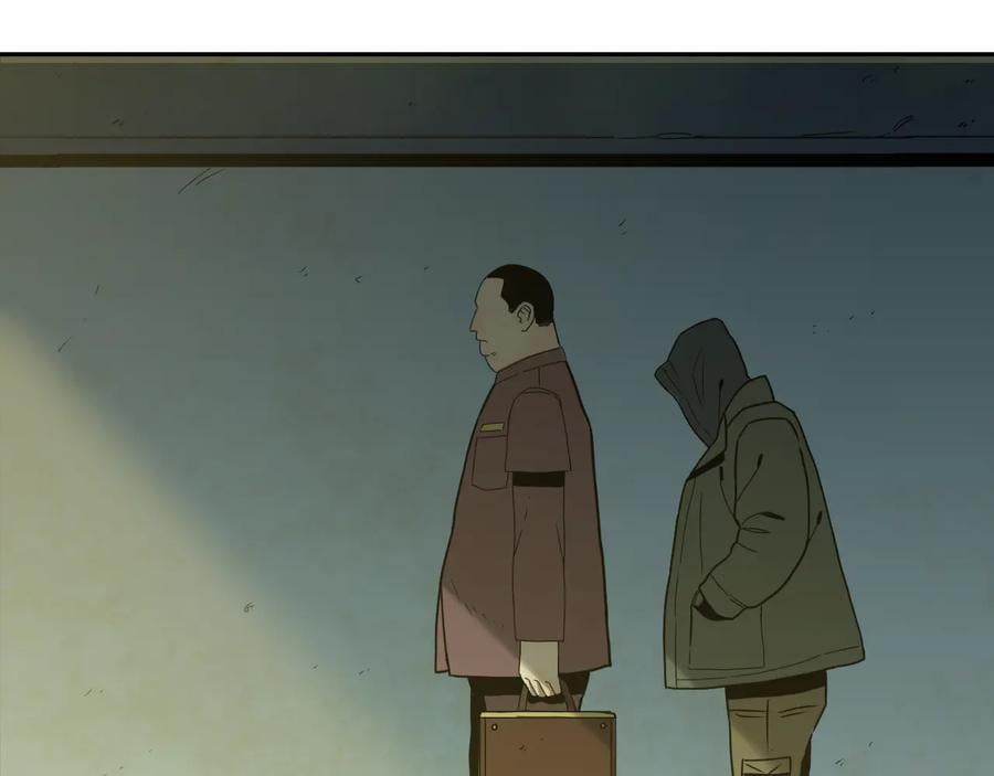 忘忧旅店人物分析漫画,第42话 小马的秘密！1图