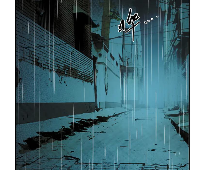 忘忧旅店人物分析漫画,第28话 寻找灵感的作家！1图