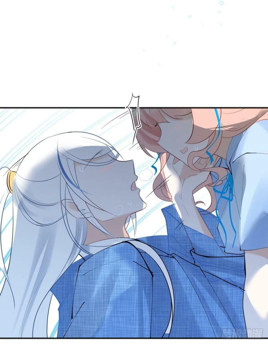 你吵到本宫学习了漫画,52这次是真的圆房了2图
