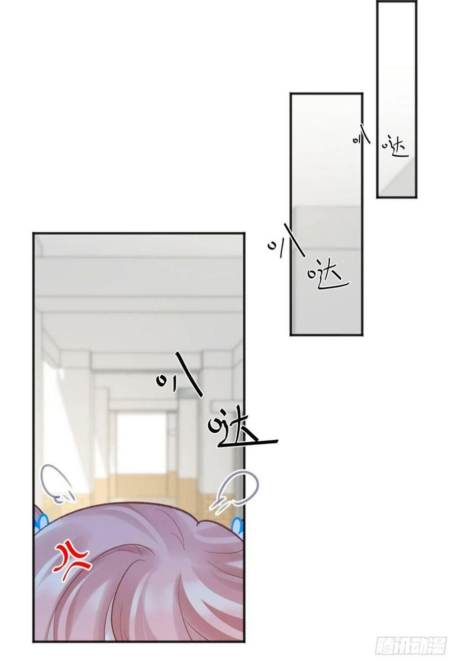 你吵到本宫学习了漫画,49后宫千千万，这个不行咱就换1图
