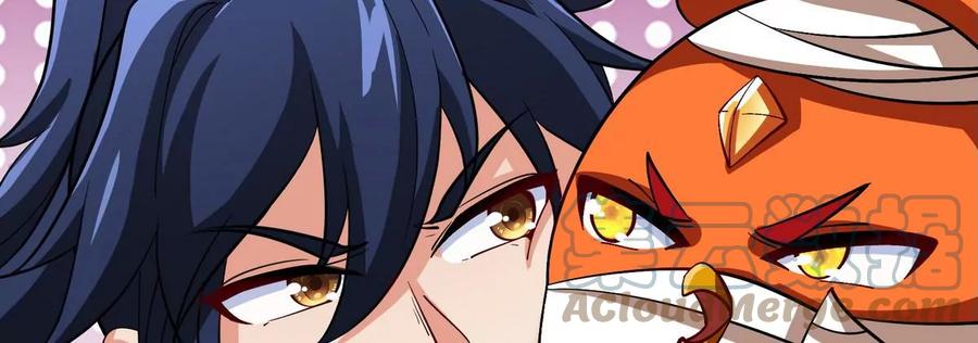 本剑仙绝不为奴漫画,第068话 大喷子1图