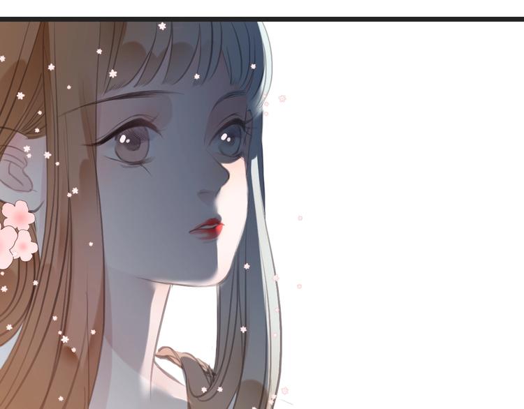 猫妖娘子漫画,第9话  梦2图