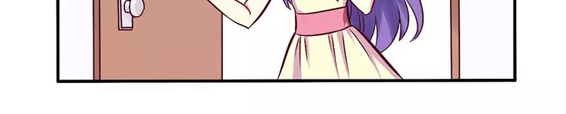 总裁大人我已婚漫画,第67话 转瞬被出卖！2图