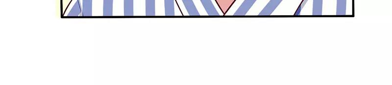 总裁大人我已婚漫画,第63话 我怎么可能会回来！1图