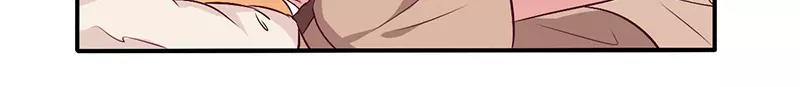 总裁大人我已婚漫画,第59话 我看你是想灭火1图