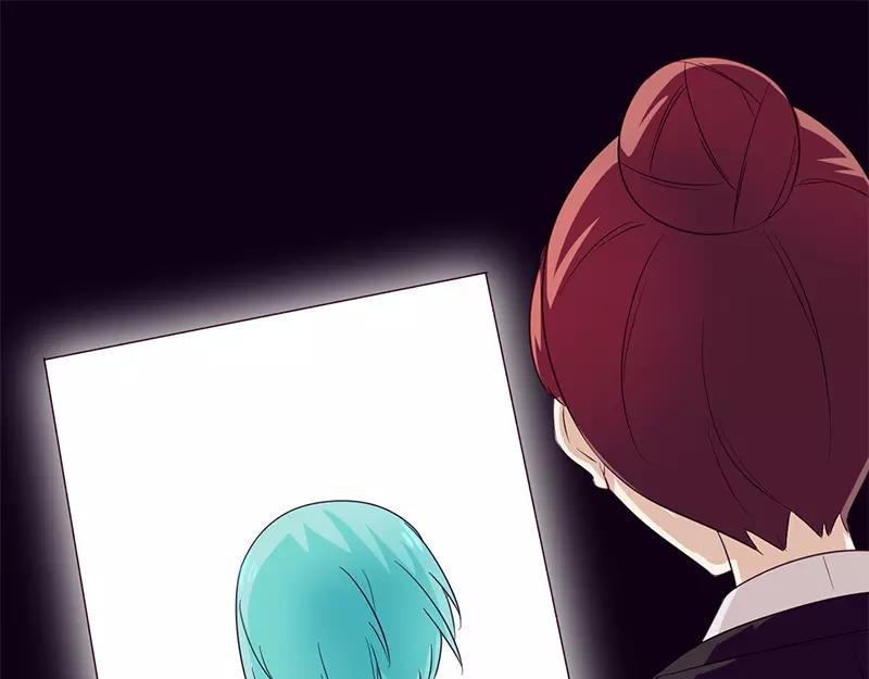 总裁大人我已婚漫画,第30话 绯闻2图