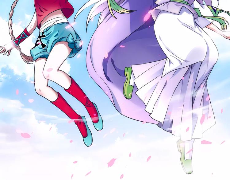 功夫小孩漫画,第5话 铁布衫与千舞燕三式2图