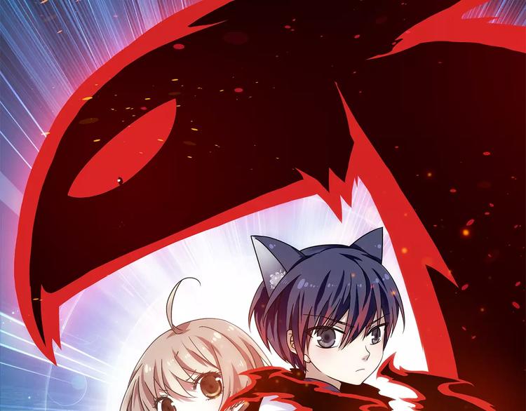 功夫小仙漫画,第2话 小仙与牛迦迦1图