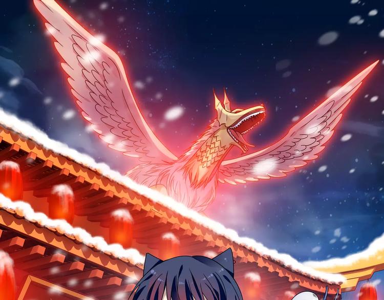 功夫小孩漫画,第29话 生肖兽的诅咒 染离的选择1图