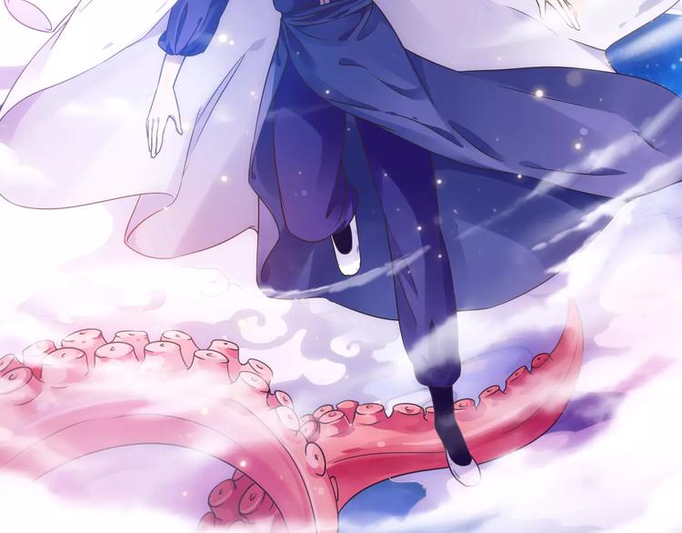功夫小仙全集讲的啥漫画,第12话 白仙师葬身云海2图