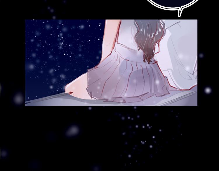 无印良宠漫画,第1话 谁是你主人啦！？1图