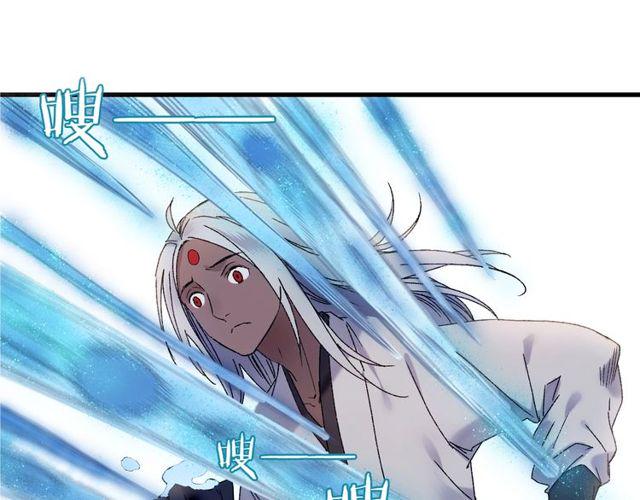 食堂漫画,第49话 牺牲2图