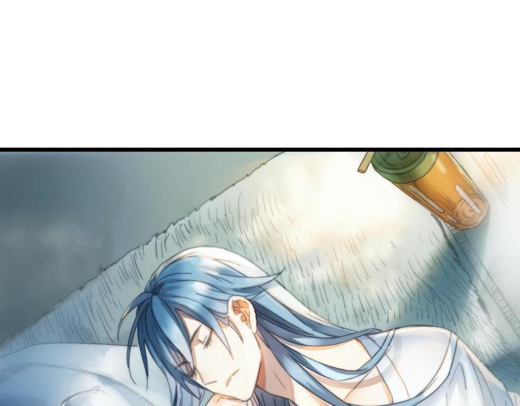 食饵游戏全攻略漫画,第7话 生死之权2图