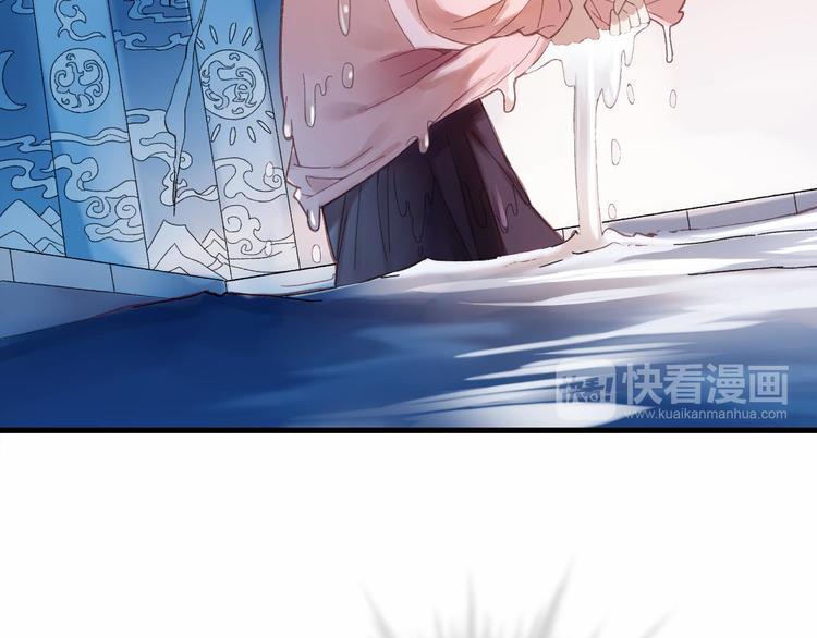 食饵游戏全攻略漫画,第7话 生死之权1图