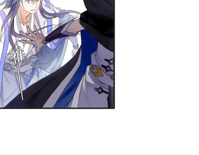 食堂漫画,第49话 牺牲2图