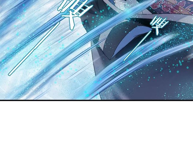 食堂漫画,第49话 牺牲1图