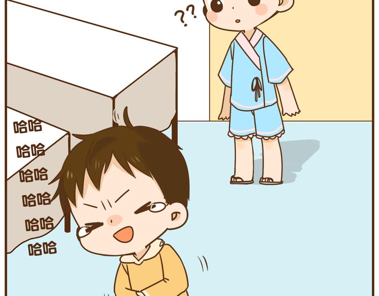 生活的正确打开方式漫画,第36话 哥哥要穿女装2图