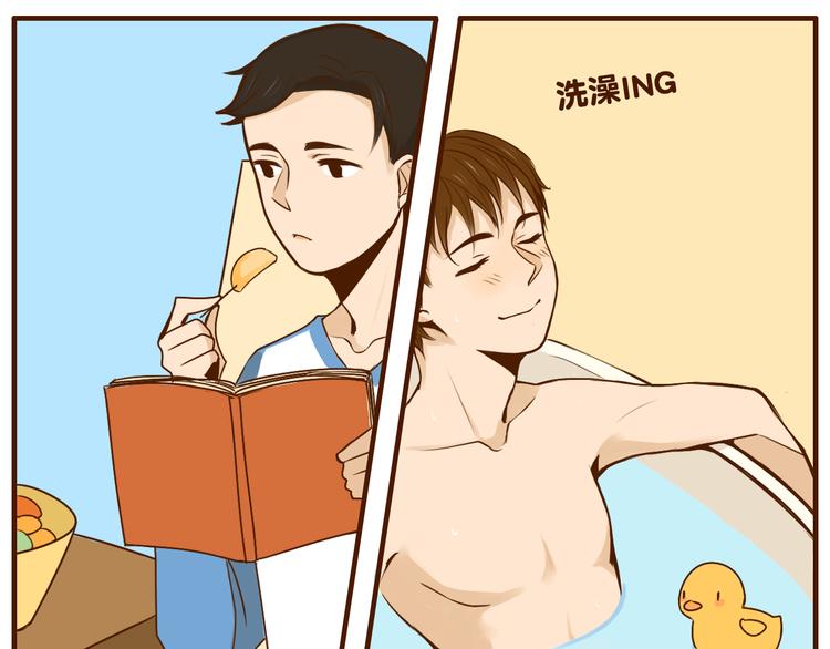 打开生活的正确方式剧情漫画,第29话 被照顾理所当然~1图